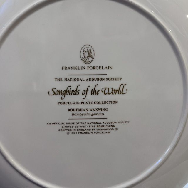 Тарелка Franklin Porcelain Wedgwood Songbirds of the World Bohemian Waxwing 1977 г 28 см