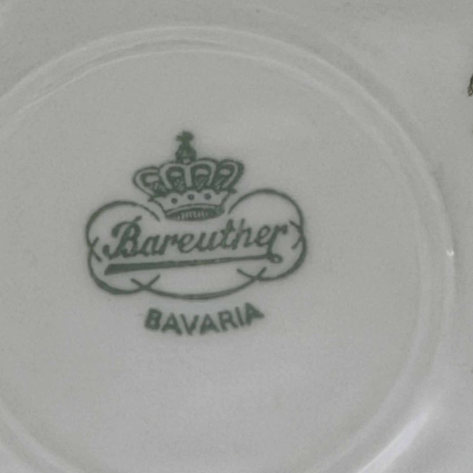 Тарелка Bareuther Яблоко и смородина 20 см фарфор Бавария