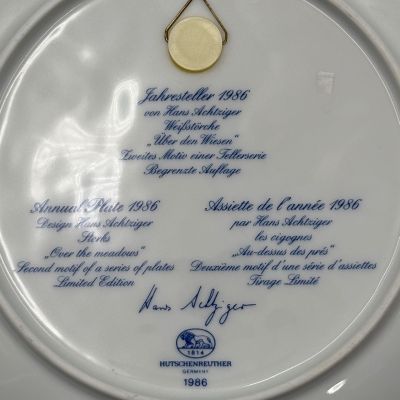 Тарелка панно Hutchenreuther 23 см Аисты 1986 г Германия