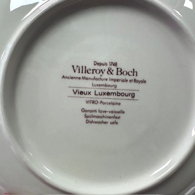 Чайная пара Vieux Luxembourg ВиллеройБох 200 мл фарфор Германия