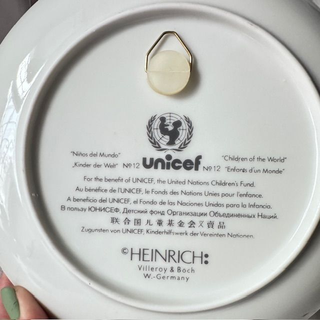 Тарелка Heinrich UNICEF Дети мира № 12 20 см фарфор Германия 
