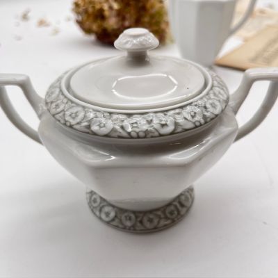 Сахарница Rosenthal Maria Classic Rose серый край 15 см Германия