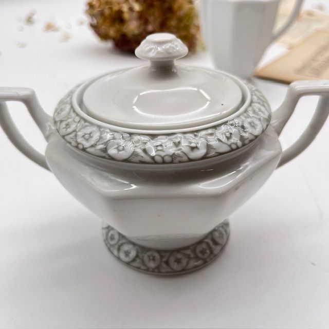 Сахарница Rosenthal Maria Classic Rose серый край 15 см Германия
