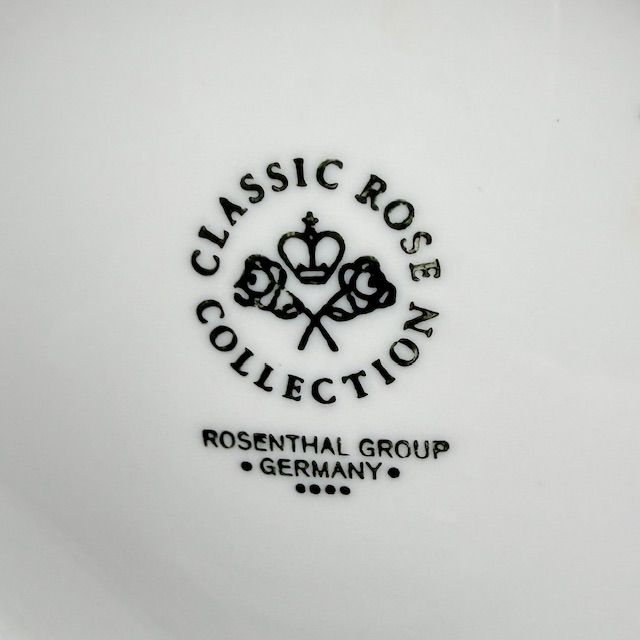 Террин Rosenthal Classic Rose голубые розы 1,4 л Германия