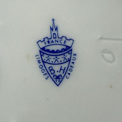 Менажница Limoges B.H. Cadeaux 21 см фарфор Франция        