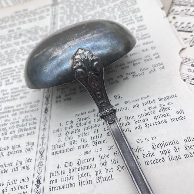 Половник 32 см серебрение Франция