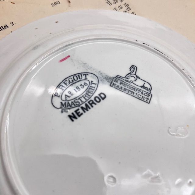 Тарелка говорящая P. Regout Maastricht 18 см Голландия середина 19 в.