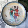 Тарелка Imperial Jingdezhen Porcelain Heldere Parel 22 см фарфор 