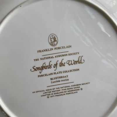 Тарелка Franklin Porcelain Wedgwood Songbirds of the World Bluethroat 1977 г 28 см 