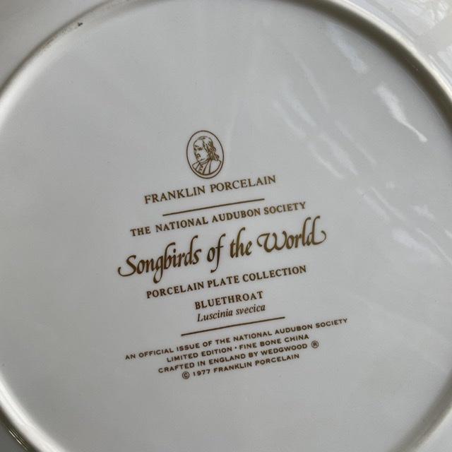Тарелка Franklin Porcelain Wedgwood Songbirds of the World Bluethroat 1977 г 28 см 