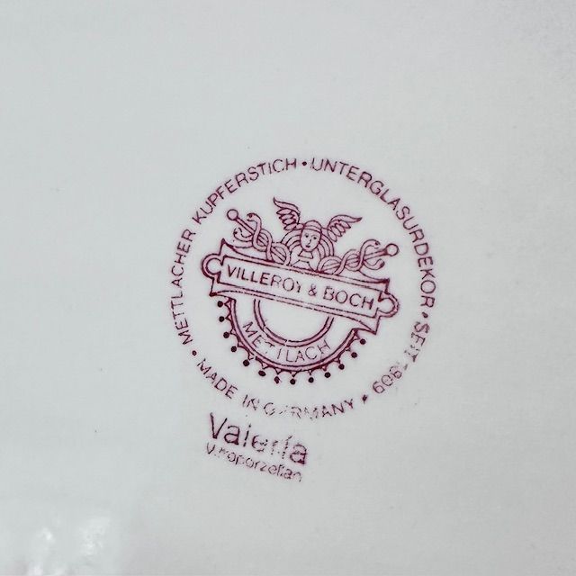 Супница 3,5 л Valeria ВиллеройБох Германия      