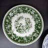 Тарелка блюдо углубленное Bauscher Weiden 27 см Бавария