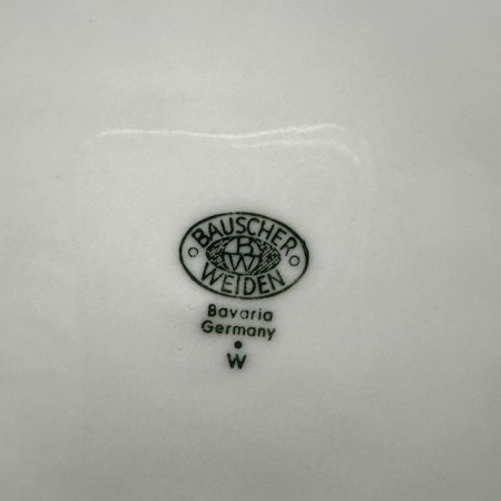 Тарелка блюдо углубленное Bauscher Weiden 27 см Бавария