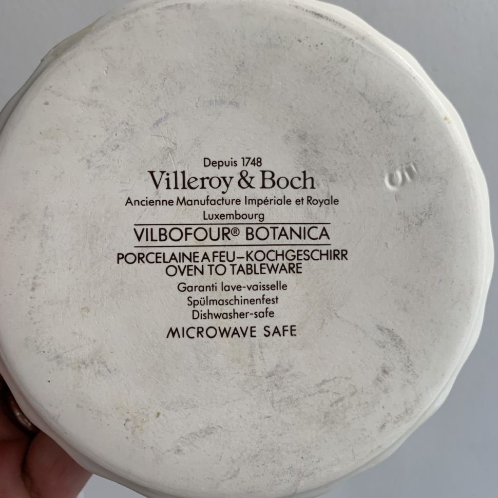 Форма для крем-брюле Botanica Адонис ВиллеройБох 12 см 