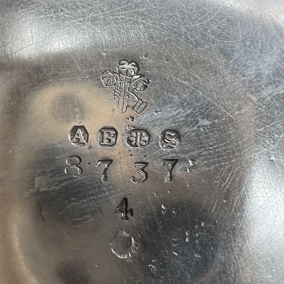 Чайник кофейник 1 л серебрение