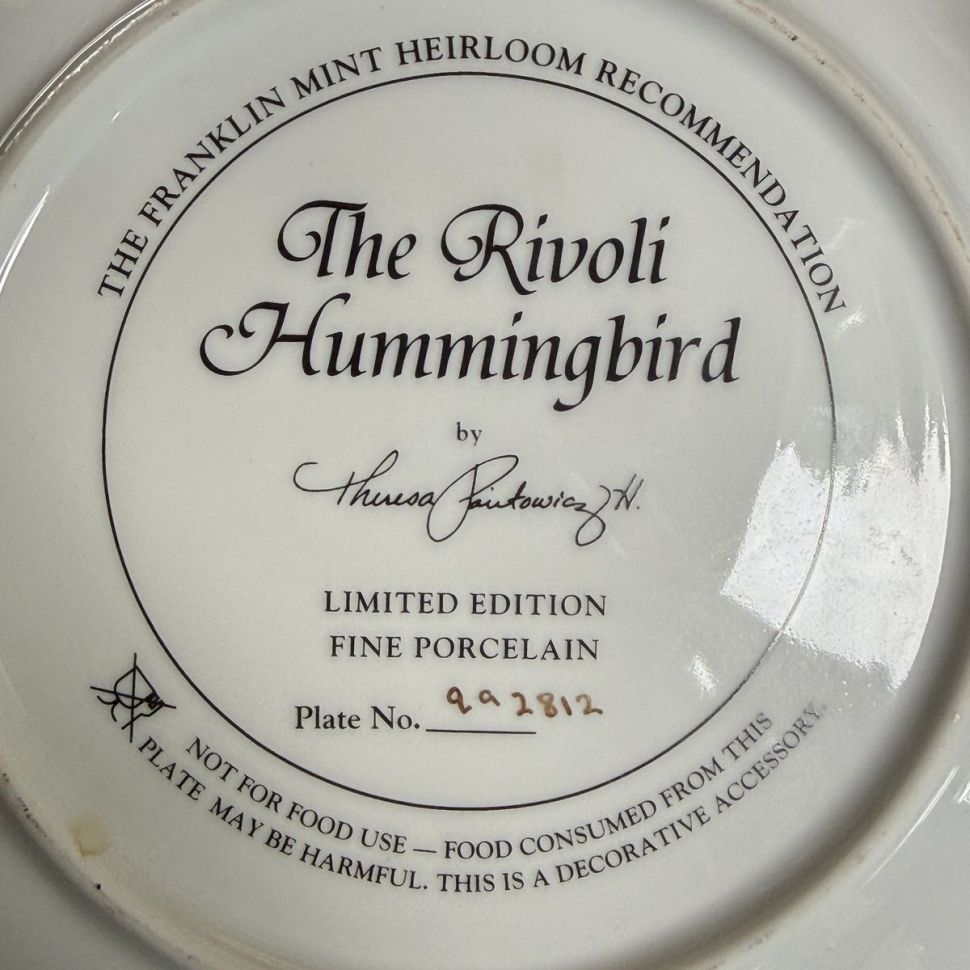 Тарелка Franklin Mint Royal Doulton Колибри 21 см фарфор Англия