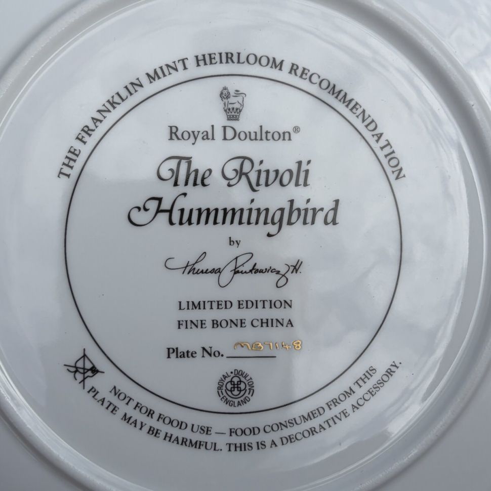 Тарелка Franklin Mint Royal Doulton Колибри Риволи 21 см фарфор Англия