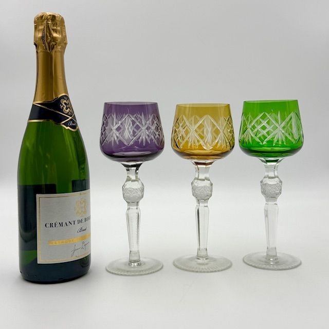 Бокалы Nachtmann 3 шт. накладной хрусталь 250 мл