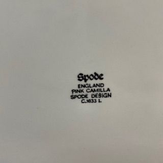 Тарелка Spode Pink Camilla 26 см фарфор Англия 2 категория