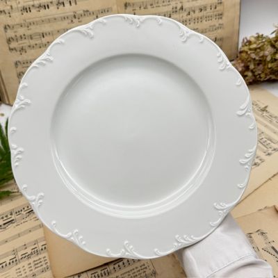 Тарелка Rosenthal Monbijou белый 26 см фарфор Германия