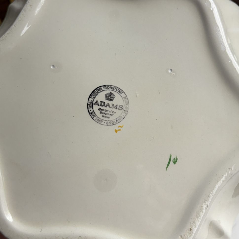 Салатник 26 см Cries of London конец XIX Англия фарфор