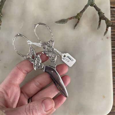 Ножницы 11 см лезвие сталь ручки серебро