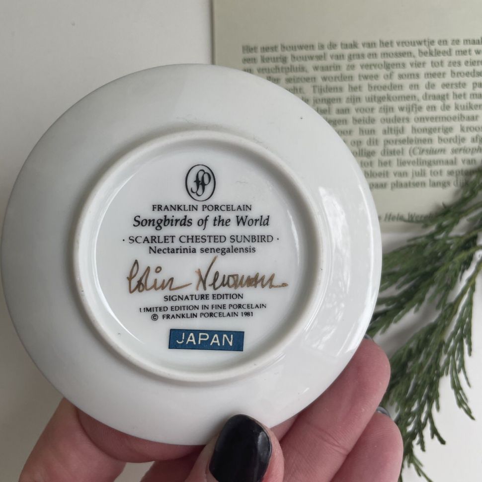 Тарелка 8 см Franklin Songbirds 1981 Sunbird