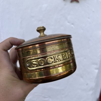 Банка для сахара 9 см медь