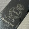 Нож столовый Sheffield 23 см сталь Англия 
