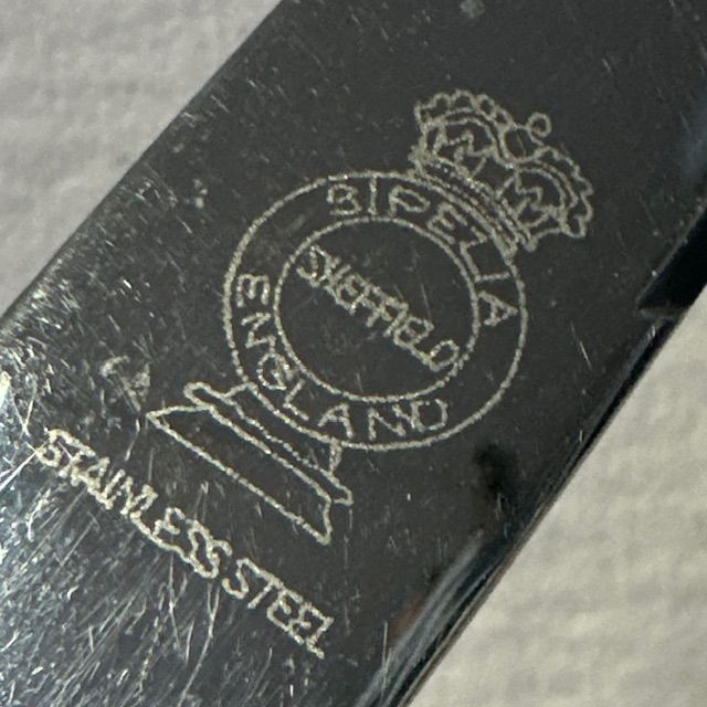 Нож столовый Sheffield 23 см сталь Англия 