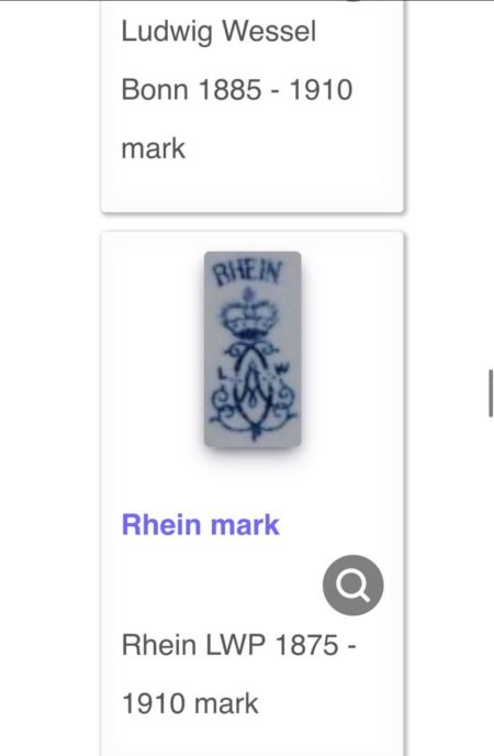 Кашпо ваза Rhein LWP 28 см Германия 1875-1910 г.г.