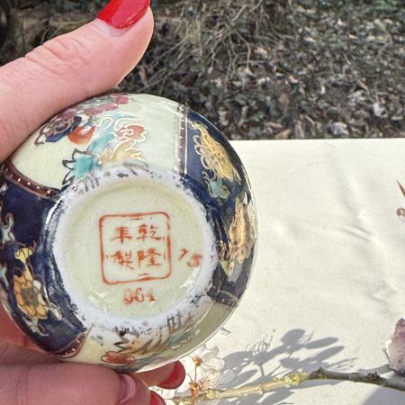 Ваза Satsuma фарфор роспись 50-е гг Шинуазри синяя 13 см амфора 