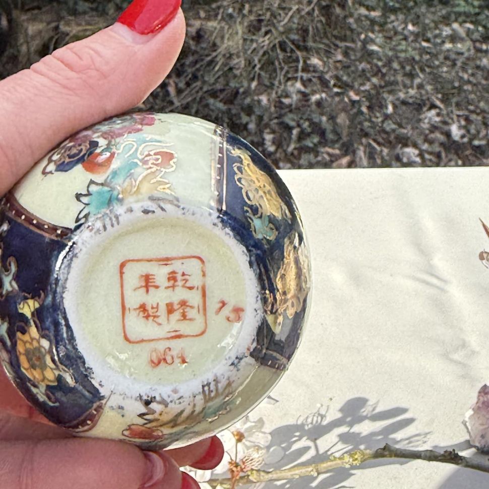 Ваза Satsuma фарфор роспись 50-е гг Шинуазри синяя 13 см амфора 