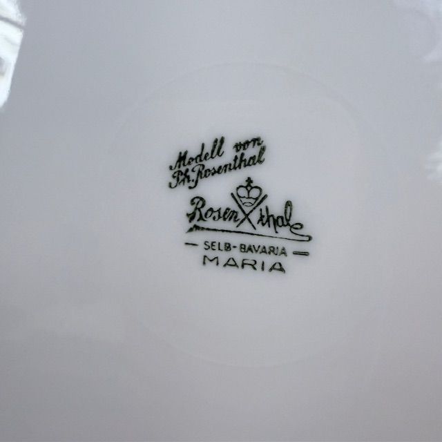 Тарелка Ph.Rosenthal Maria с золотой каймой 24 см Германия 1927 г