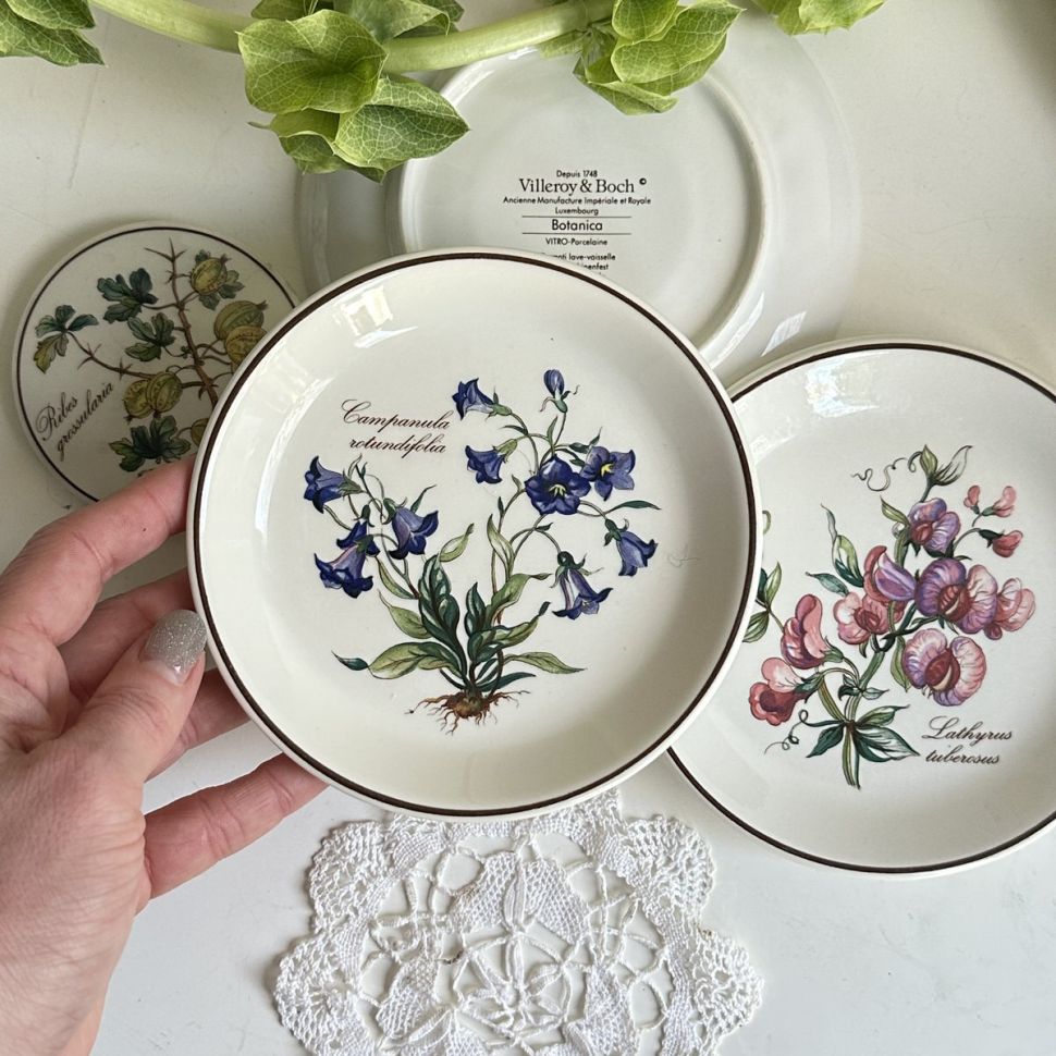 Подставка под вино Botanica ВиллеройБох 14 см