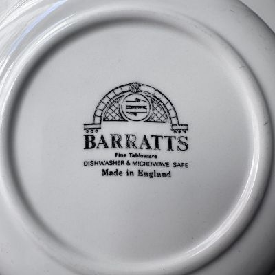 Тарелка углубленная Barrats 24 см Англия