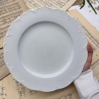 Тарелка Rosenthal Monbijou белый 26 см фарфор Германия 2 категория