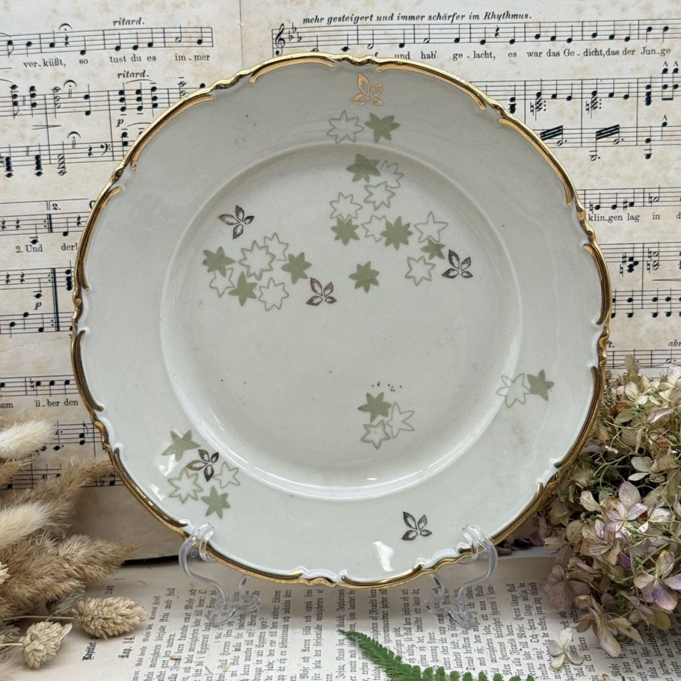 Чайное трио Lettin 200 мл Германия