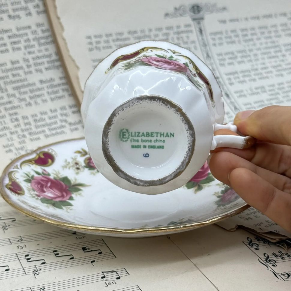 Кофейная пара 140 мл Buckingham Elizabethan Англия 