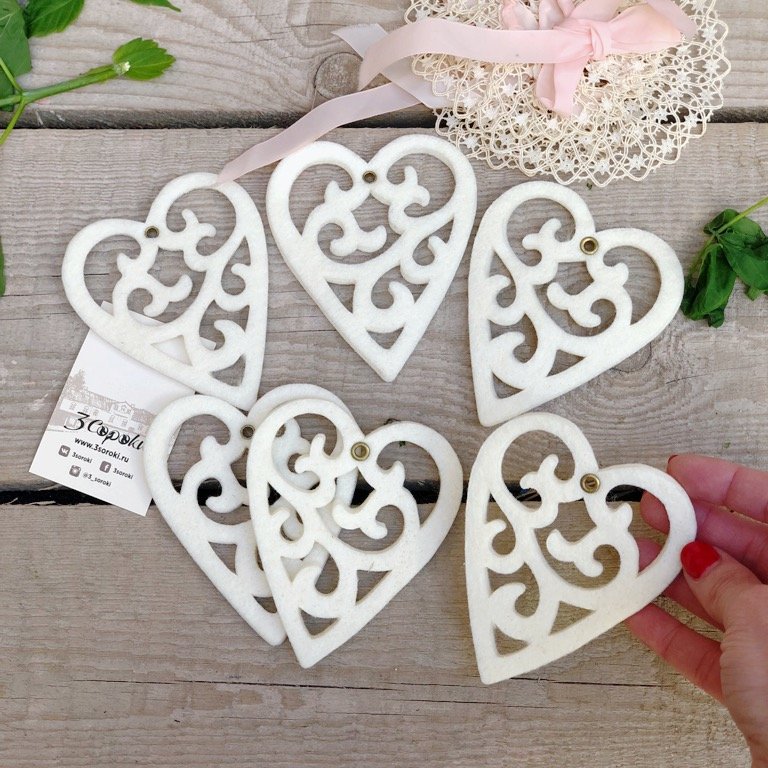 Сердце подвес валенок, набор 6 шт.