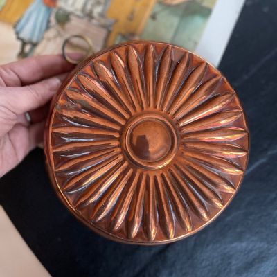 Форма для выпечки 18 см с подвесом Солнце медь