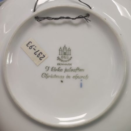 Тарелка 1968 B&G Royal Copenhagen 18 см Дания