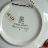 Тарелка 1968 B&G Royal Copenhagen 18 см Дания