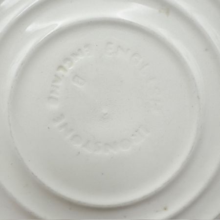 Тарелка English Ironstone Company (EIT) 25 см Англия    