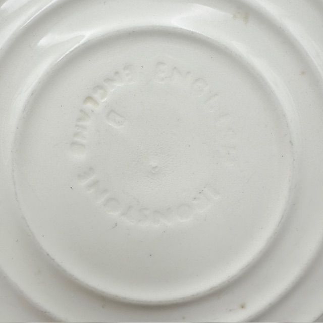 Тарелка English Ironstone Company (EIT) 25 см Англия