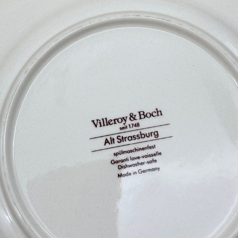 Тарелка Alt Strassburg ВиллеройБох 19 см фарфор Германия