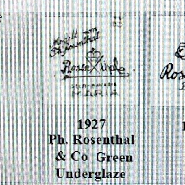 Тарелка Ph.Rosenthal Maria с золотой каймой 22 см Германия 1927 г