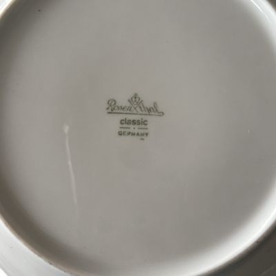 Тарелка Ph.Rosenthal Maria с золотой каймой 22 см Германия 1927 г 