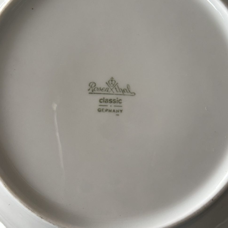 Тарелка Ph.Rosenthal Maria с золотой каймой 22 см Германия 1927 г 