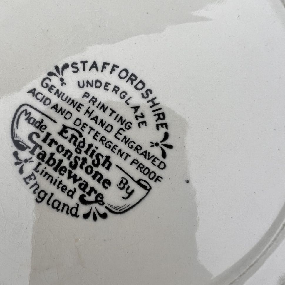 Тарелка Staffordshire Ironstone 22 см фарфор Англия